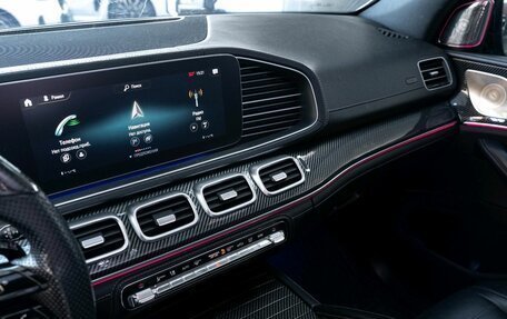 Mercedes-Benz GLE, 2019 год, 5 990 000 рублей, 24 фотография