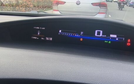 Honda Jade I, 2019 год, 1 550 000 рублей, 10 фотография