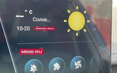 Toyota Camry, 2025 год, 4 290 000 рублей, 22 фотография