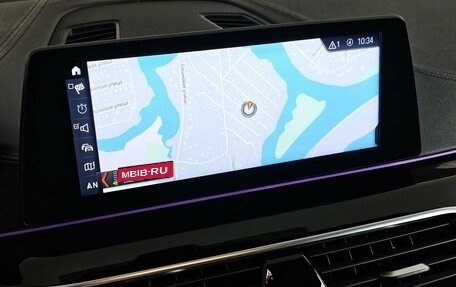 BMW 6 серия, 2017 год, 3 795 000 рублей, 20 фотография
