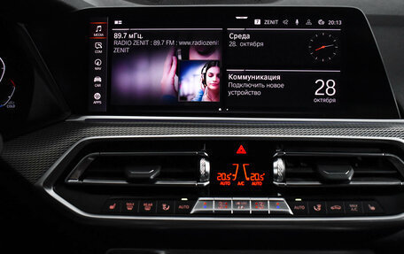 BMW X5, 2019 год, 4 590 000 рублей, 16 фотография