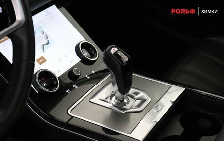 Land Rover Range Rover Evoque II, 2021 год, 4 399 000 рублей, 8 фотография
