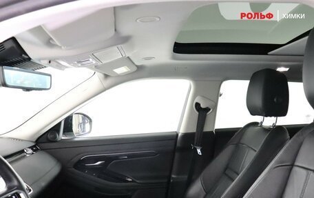 Land Rover Range Rover Evoque II, 2021 год, 4 399 000 рублей, 13 фотография