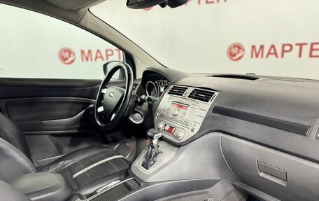 Ford Kuga III, 2012 год, 1 160 000 рублей, 10 фотография