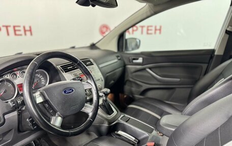 Ford Kuga III, 2012 год, 1 160 000 рублей, 9 фотография