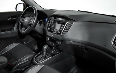 Hyundai Creta I рестайлинг, 2017 год, 1 785 000 рублей, 14 фотография