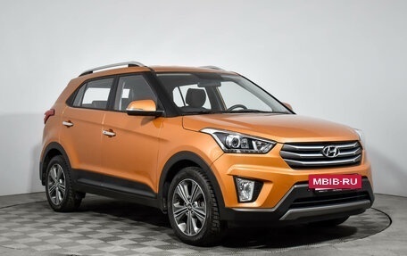 Hyundai Creta I рестайлинг, 2017 год, 1 785 000 рублей, 3 фотография