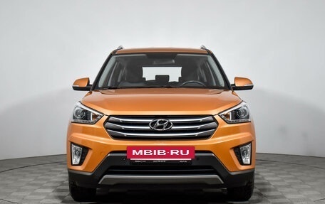 Hyundai Creta I рестайлинг, 2017 год, 1 785 000 рублей, 2 фотография