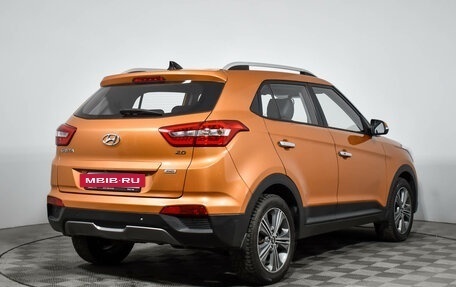 Hyundai Creta I рестайлинг, 2017 год, 1 785 000 рублей, 5 фотография