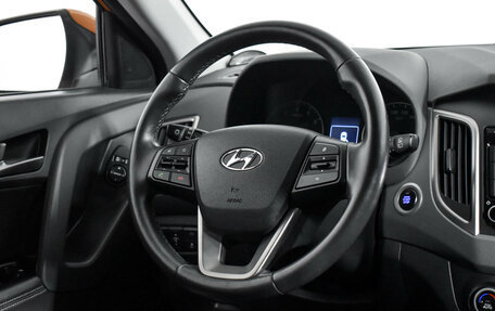 Hyundai Creta I рестайлинг, 2017 год, 1 785 000 рублей, 16 фотография