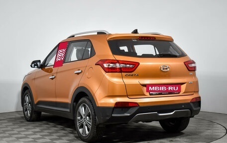 Hyundai Creta I рестайлинг, 2017 год, 1 785 000 рублей, 7 фотография