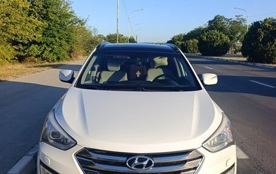 Hyundai Santa Fe III рестайлинг, 2013 год, 2 300 000 рублей, 1 фотография