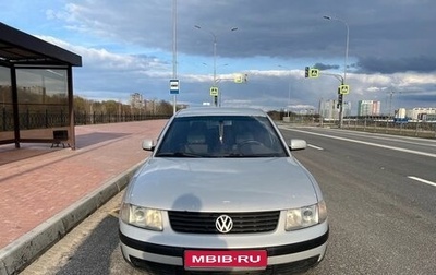 Volkswagen Passat B5+ рестайлинг, 1998 год, 185 000 рублей, 1 фотография