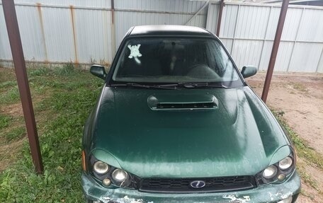 Subaru Impreza II рестайлинг 2, 2002 год, 450 000 рублей, 1 фотография