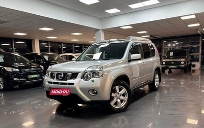 Nissan X-Trail, 2011 год, 1 190 000 рублей, 1 фотография