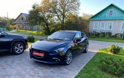 Mazda 3, 2014 год, 1 250 000 рублей, 1 фотография