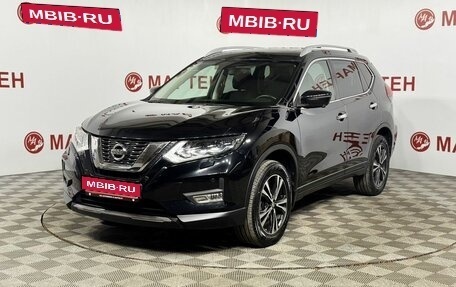 Nissan X-Trail, 2019 год, 2 350 000 рублей, 1 фотография