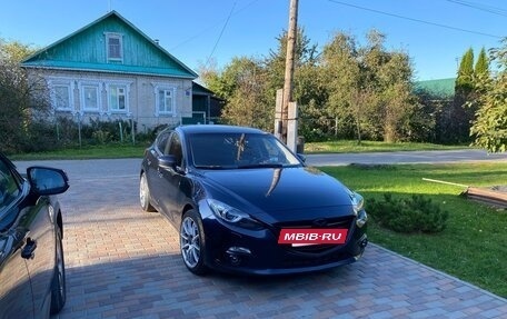 Mazda 3, 2014 год, 1 250 000 рублей, 2 фотография