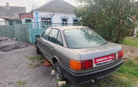 Audi 80, 1987 год, 80 000 рублей, 3 фотография