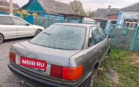 Audi 80, 1987 год, 80 000 рублей, 4 фотография