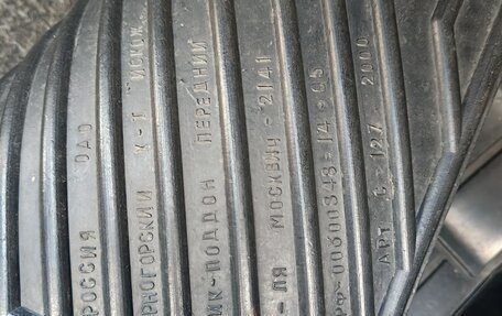Москвич 2141, 1998 год, 470 000 рублей, 22 фотография