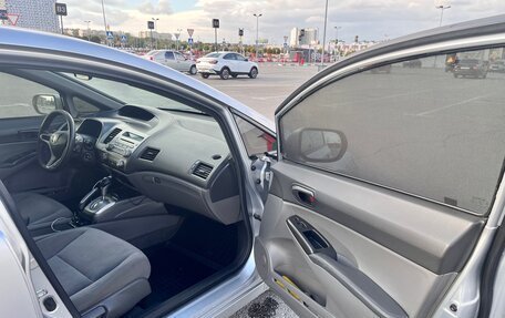 Honda Civic VIII, 2008 год, 710 000 рублей, 7 фотография