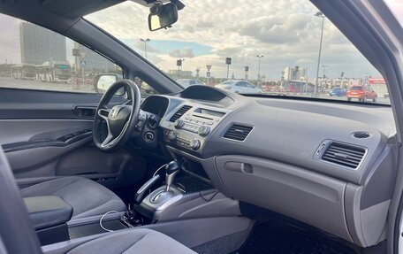 Honda Civic VIII, 2008 год, 710 000 рублей, 8 фотография