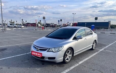 Honda Civic VIII, 2008 год, 710 000 рублей, 2 фотография