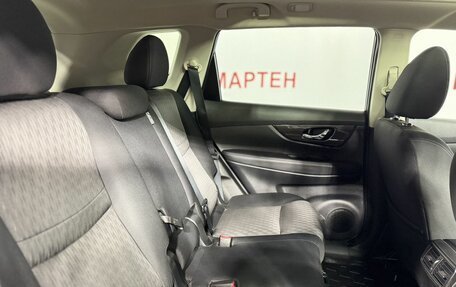 Nissan X-Trail, 2019 год, 2 350 000 рублей, 11 фотография