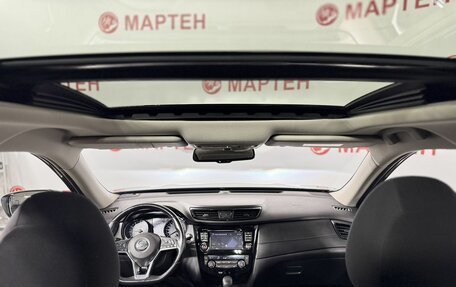 Nissan X-Trail, 2019 год, 2 350 000 рублей, 12 фотография