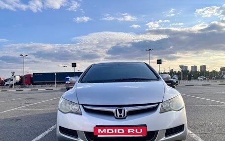 Honda Civic VIII, 2008 год, 710 000 рублей, 11 фотография
