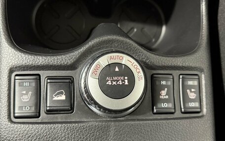 Nissan X-Trail, 2019 год, 2 350 000 рублей, 15 фотография