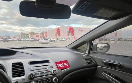 Honda Civic VIII, 2008 год, 710 000 рублей, 12 фотография