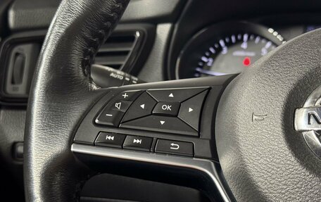 Nissan X-Trail, 2019 год, 2 350 000 рублей, 19 фотография
