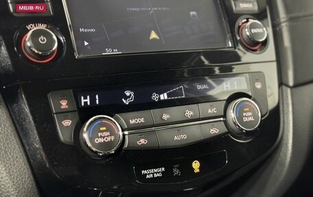 Nissan X-Trail, 2019 год, 2 350 000 рублей, 14 фотография
