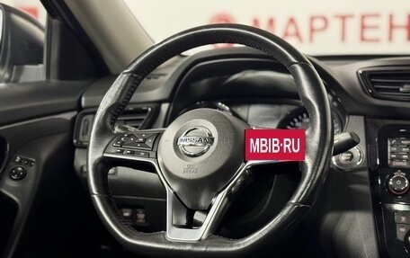Nissan X-Trail, 2019 год, 2 350 000 рублей, 18 фотография