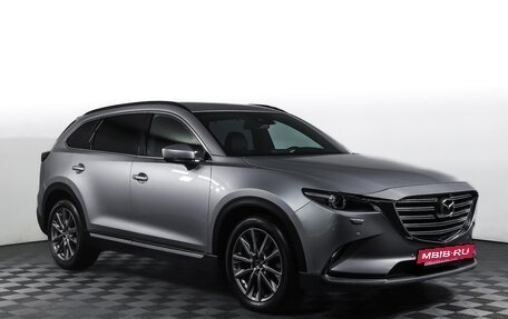 Mazda CX-9 II, 2017 год, 3 359 000 рублей, 3 фотография