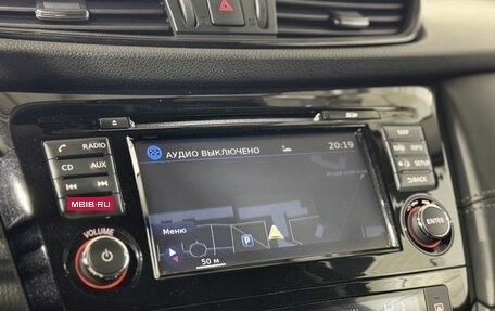 Nissan X-Trail, 2019 год, 2 350 000 рублей, 13 фотография