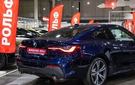 BMW 4 серия, 2020 год, 4 699 700 рублей, 7 фотография