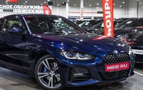 BMW 4 серия, 2020 год, 4 699 700 рублей, 5 фотография
