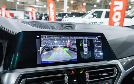 BMW 4 серия, 2020 год, 4 699 700 рублей, 21 фотография