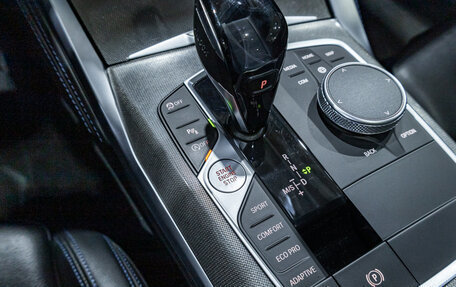 BMW 4 серия, 2020 год, 4 699 700 рублей, 25 фотография
