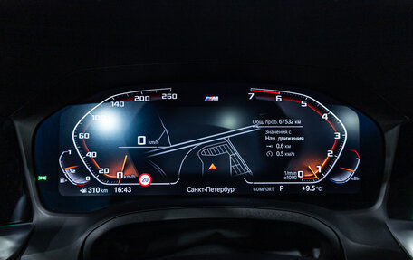 BMW 4 серия, 2020 год, 4 699 700 рублей, 27 фотография
