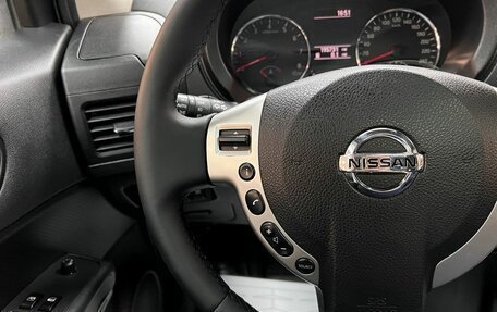Nissan X-Trail, 2011 год, 1 190 000 рублей, 17 фотография