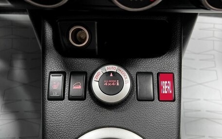 Nissan X-Trail, 2011 год, 1 190 000 рублей, 21 фотография