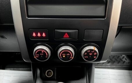 Nissan X-Trail, 2011 год, 1 190 000 рублей, 20 фотография