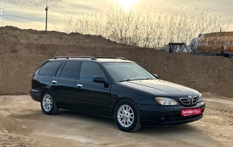 Nissan Primera II рестайлинг, 1999 год, 290 000 рублей, 1 фотография