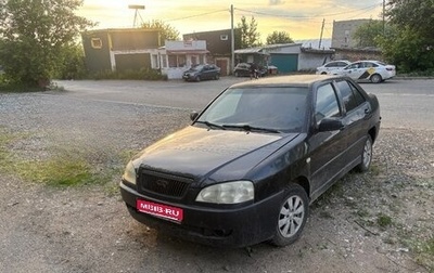 Chery Amulet (A15) I, 2007 год, 25 000 рублей, 1 фотография