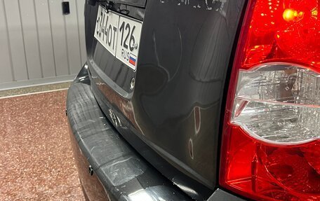 Chevrolet Lacetti, 2011 год, 310 000 рублей, 6 фотография