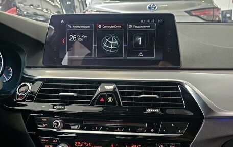 BMW 5 серия, 2018 год, 3 589 000 рублей, 19 фотография